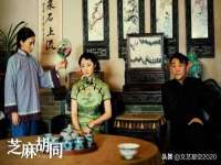 苏州二进制网络信息技术有限公司