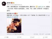苏州二进制网络信息技术有限公司