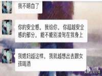 苏州二进制网络信息技术有限公司
