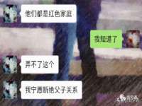 苏州二进制网络信息技术有限公司