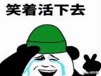 苏州二进制网络信息技术有限公司
