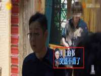苏州二进制网络信息技术有限公司