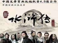 苏州二进制网络信息技术有限公司