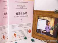 苏州二进制网络信息技术有限公司