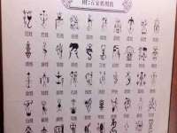 苏州二进制网络信息技术有限公司