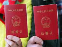 苏州二进制网络信息技术有限公司