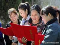 苏州二进制网络信息技术有限公司