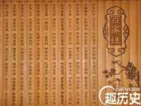 苏州二进制网络信息技术有限公司