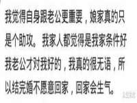 苏州二进制网络信息技术有限公司