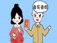 苏州二进制网络信息技术有限公司