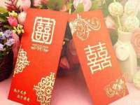 苏州二进制网络信息技术有限公司