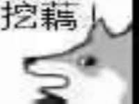 苏州二进制网络信息技术有限公司