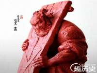 苏州二进制网络信息技术有限公司