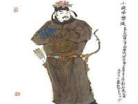 苏州二进制网络信息技术有限公司