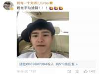 苏州二进制网络信息技术有限公司