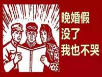 苏州二进制网络信息技术有限公司