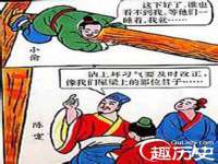 苏州二进制网络信息技术有限公司