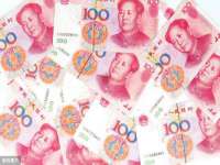 苏州二进制网络信息技术有限公司