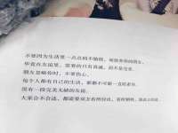 苏州二进制网络信息技术有限公司