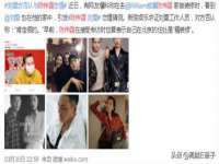 苏州二进制网络信息技术有限公司