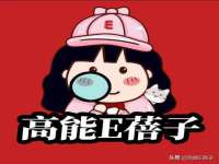 苏州二进制网络信息技术有限公司