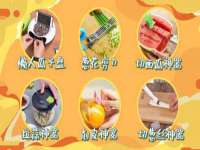 苏州二进制网络信息技术有限公司