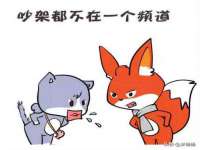 苏州二进制网络信息技术有限公司