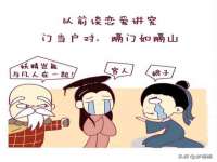 苏州二进制网络信息技术有限公司