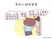 苏州二进制网络信息技术有限公司