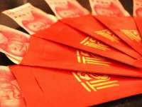 苏州二进制网络信息技术有限公司