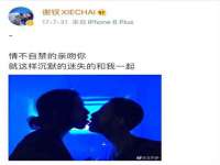 苏州二进制网络信息技术有限公司