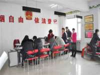 苏州二进制网络信息技术有限公司
