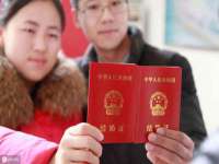 苏州二进制网络信息技术有限公司