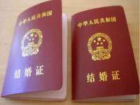 苏州二进制网络信息技术有限公司