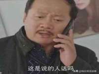 苏州二进制网络信息技术有限公司