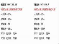 苏州二进制网络信息技术有限公司
