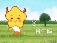 苏州二进制网络信息技术有限公司