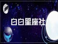 苏州二进制网络信息技术有限公司