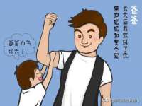 苏州二进制网络信息技术有限公司