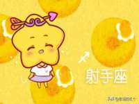 苏州二进制网络信息技术有限公司