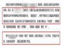 苏州二进制网络信息技术有限公司