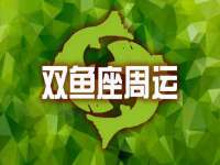苏州二进制网络信息技术有限公司