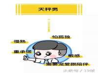 苏州二进制网络信息技术有限公司