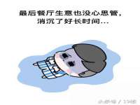 苏州二进制网络信息技术有限公司