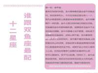 苏州二进制网络信息技术有限公司