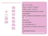 苏州二进制网络信息技术有限公司