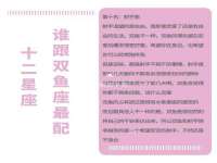 苏州二进制网络信息技术有限公司