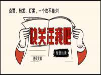 苏州二进制网络信息技术有限公司