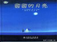 苏州二进制网络信息技术有限公司