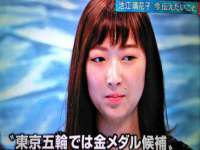 苏州二进制网络信息技术有限公司